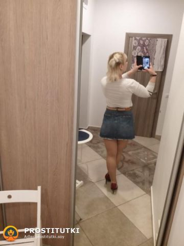 Проститутка Хана
